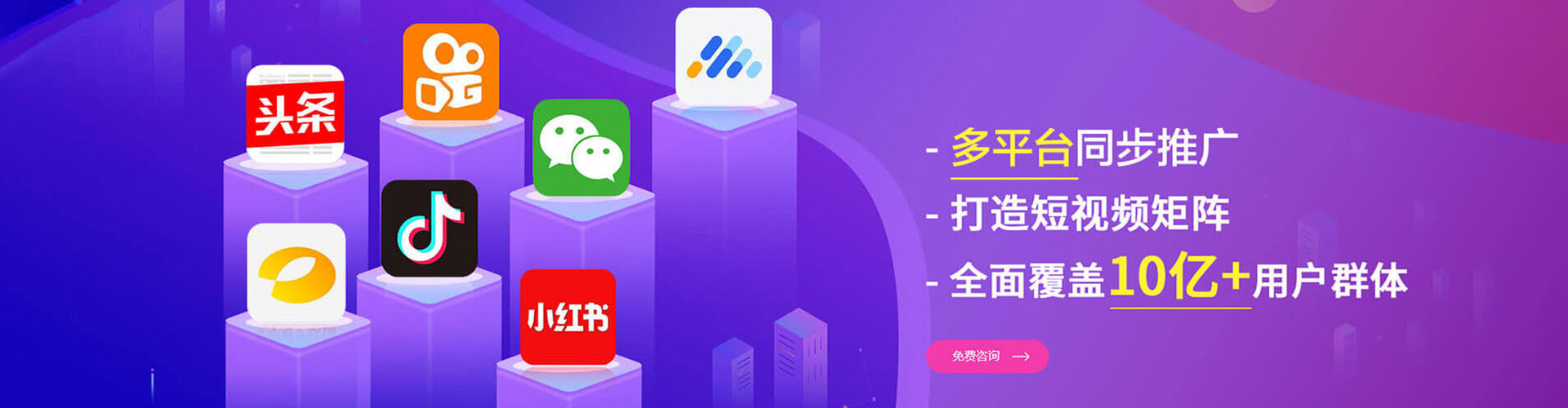 清丰百度充值高返点