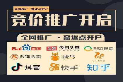 抖音信息流推广：实战案例分析